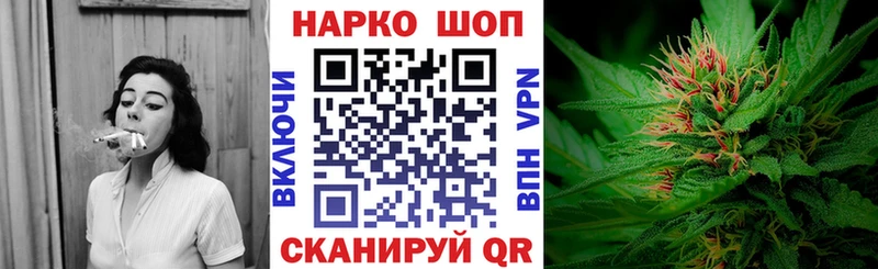 Купить Каннабис МЕТАДОН Меф мяу мяу Cocaine Вихоревка