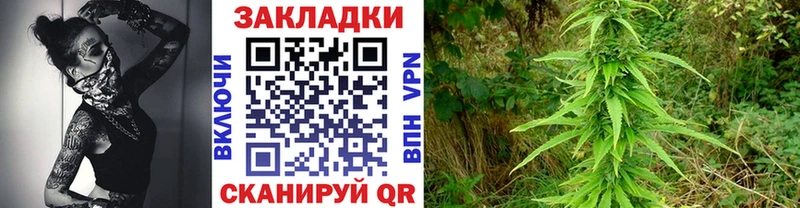  Кокаин Вихоревка