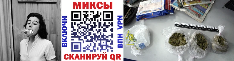 Купить  Вихоревка  Бутират оксана 
