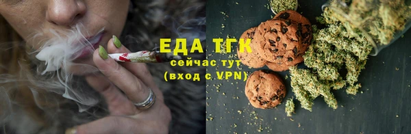 кокаин колумбия Ельня