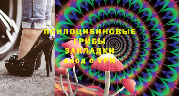 кокаин колумбия Ельня