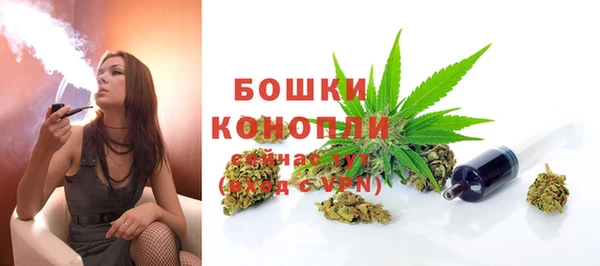 наркотики Елизово