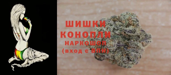 наркотики Елизово