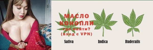 кокаин колумбия Ельня