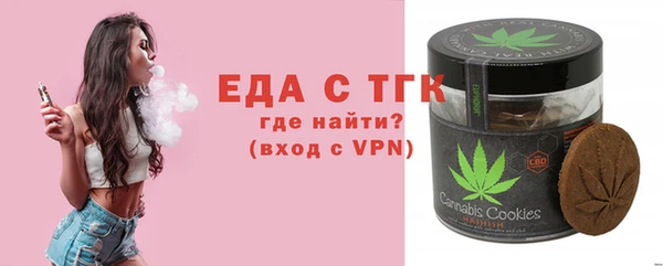 кокаин колумбия Ельня