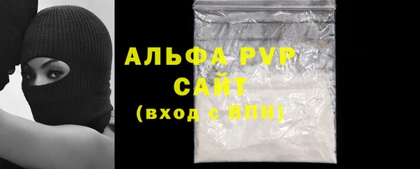 наркотики Елизово