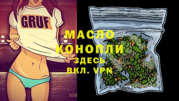 наркотики Елизово