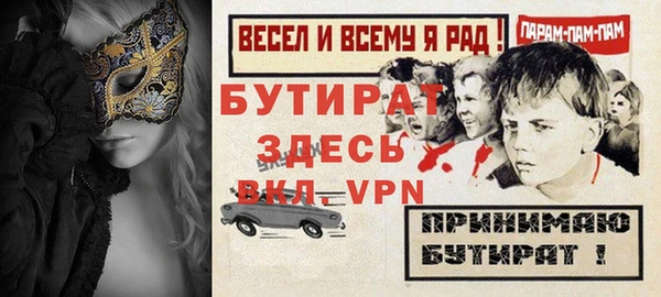 кокаин колумбия Ельня