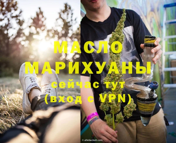 кокаин колумбия Ельня