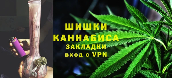 кокаин колумбия Ельня
