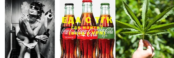 наркотики Елизово