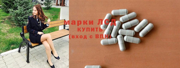 ALPHA PVP Елабуга