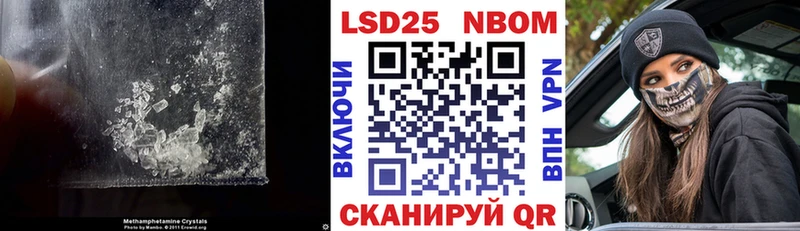 ЛСД экстази ecstasy  Купить где  Вихоревка 